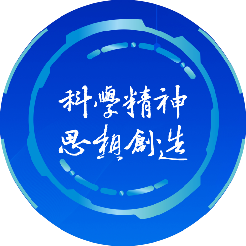 拉斯维加斯游戏·(中国)官方网站