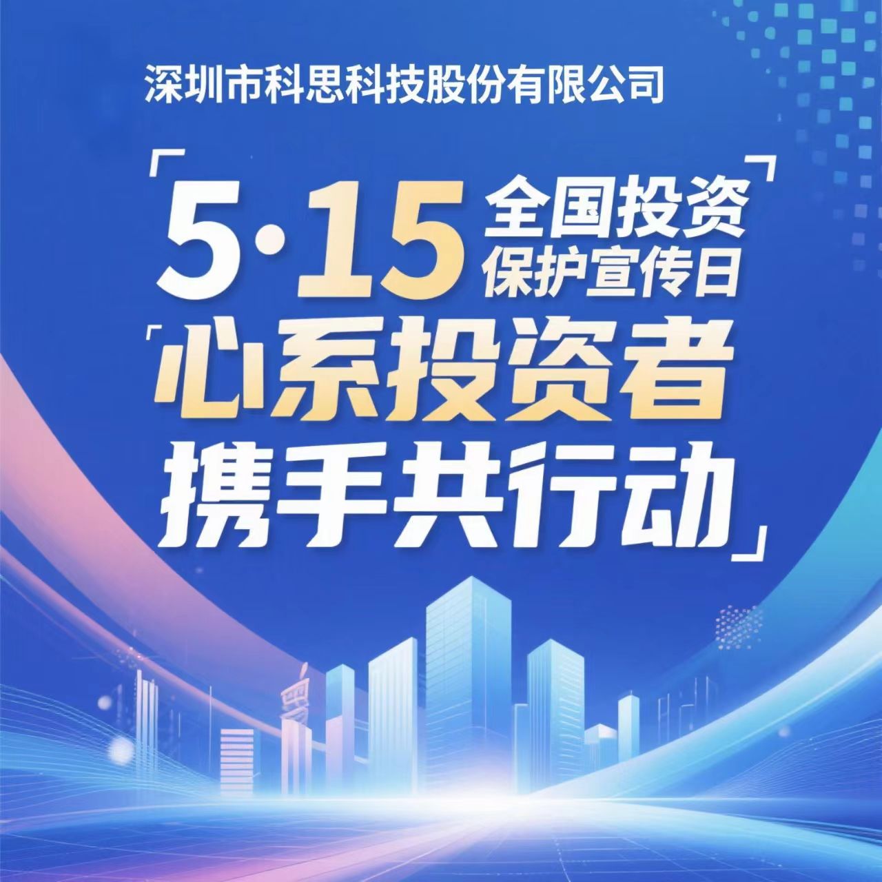 拉斯维加斯游戏·(中国)官方网站