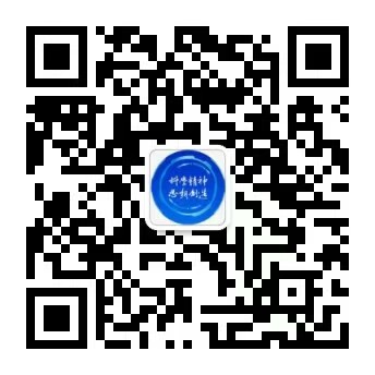 拉斯维加斯游戏·(中国)官方网站